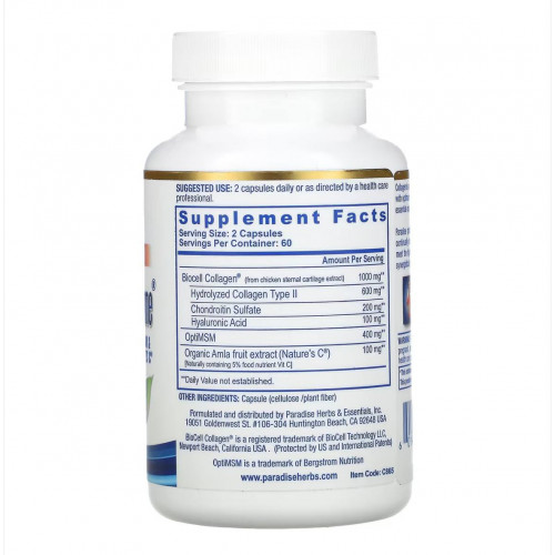 بارادايس هربس كبسولات الكولاجين الفائق مع بايو كولاجين 120 كبسولة بارادايس هربس كبسولات الكولاجين الفائق مع بايو كولاجين 120 كبسولة