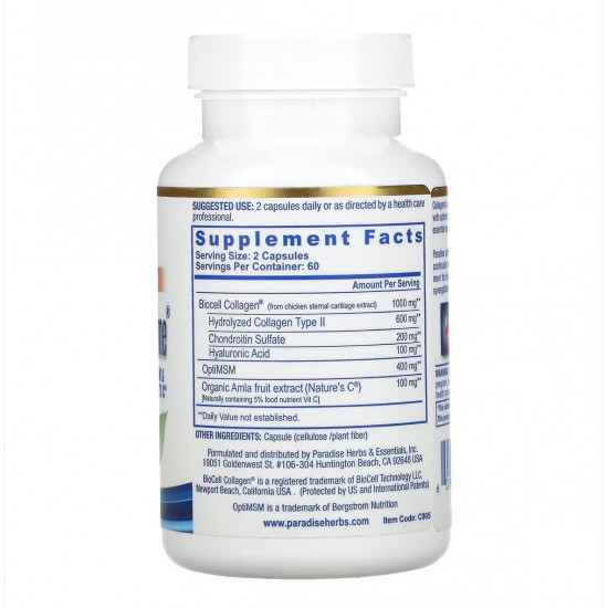 بارادايس هربس كبسولات الكولاجين الفائق مع بايو كولاجين 120 كبسولة بارادايس هربس كبسولات الكولاجين الفائق مع بايو كولاجين 120 كبسولة