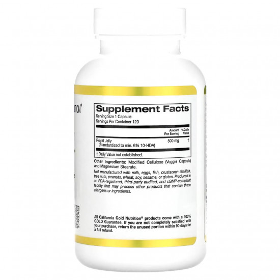 كالفورنيا غولد نيوتريشن غذاء ملكات النحل، مركز ومجفف بالتجميد، 500 ملجم، 120 كبسولة نباتية كالفورنيا غولد نيوتريشن غذاء ملكات النحل، مركز ومجفف بالتجميد، 500 ملجم، 120 كبسولة نباتية