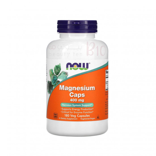 كبسولات مغنيسيوم 400 ملجم،180 كبسولة نباتية من ناو