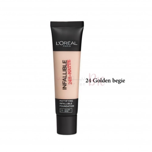 كريم اساس ماتيفاينج انفاليبل من لوريال باريس 24 كريم اساس ماتيفاينج انفاليبل من لوريال باريس 24