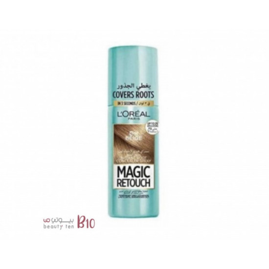 لوريال باريس ماجيك ريتوتش  ، بيج