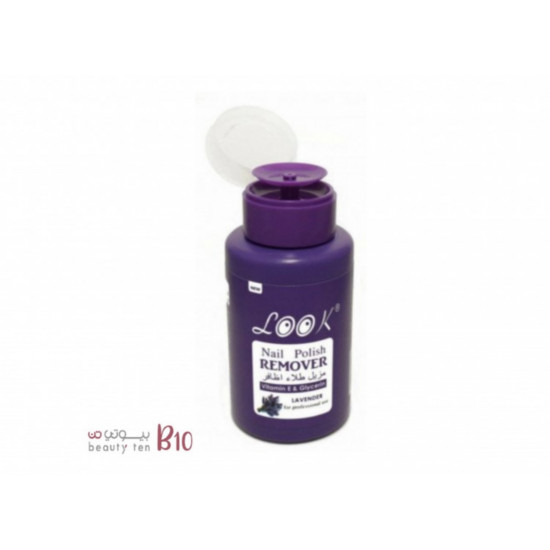 مزيل طلاء الأظافر باللافندر من لوك 175مل مزيل طلاء الأظافر باللافندر من لوك 175مل