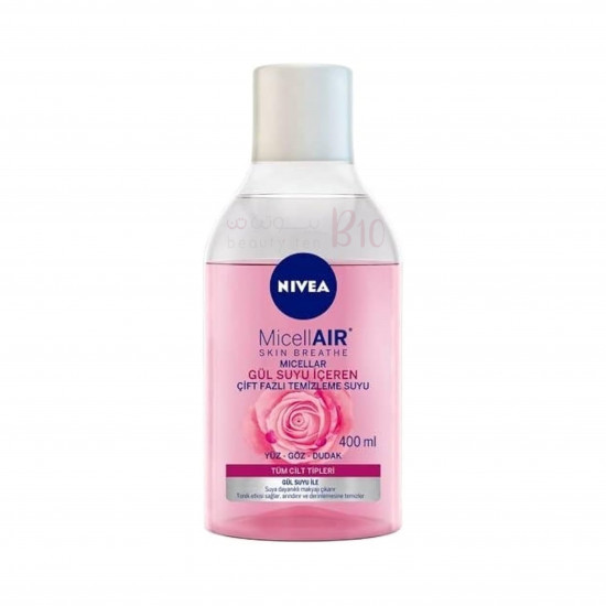 ماء ميسيلار بماء الورد لازالة المكياج من نيفيا 400مل ماء ميسيلار بماء الورد لازالة المكياج من نيفيا 400مل