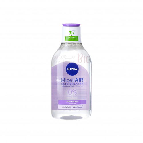 ماء ميسيلار مزيل مكياج من نيفيا 400مل ماء ميسيلار مزيل مكياج من نيفيا 400مل