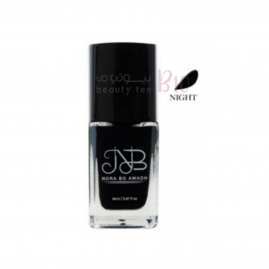 طلاء اظافر من نورة بو عوض - نايت طلاء اظافر من نورة بو عوض - نايت