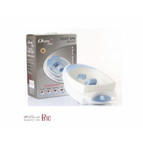 جهاز مساج قدم من اوكيما OK - 518 جهاز مساج قدم من اوكيما OK - 518
