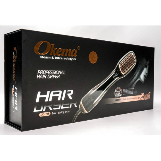 فرشاه حراريه مع مملس 2*1 من اوكيما Ok-715 فرشاه حراريه مع مملس 2*1 من اوكيما Ok-715