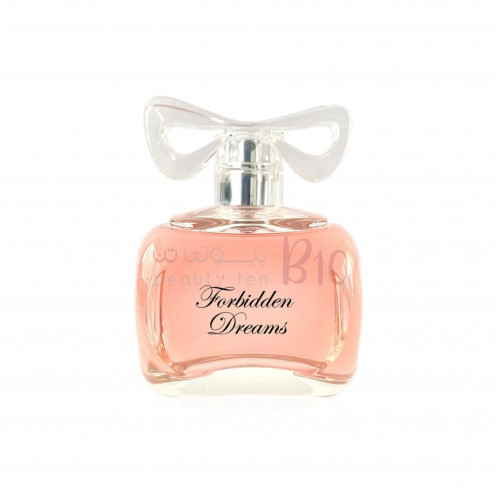 عطر فوربيدين من ايف دي سيستل 90 مل عطر فوربيدين من ايف دي سيستل 90 مل