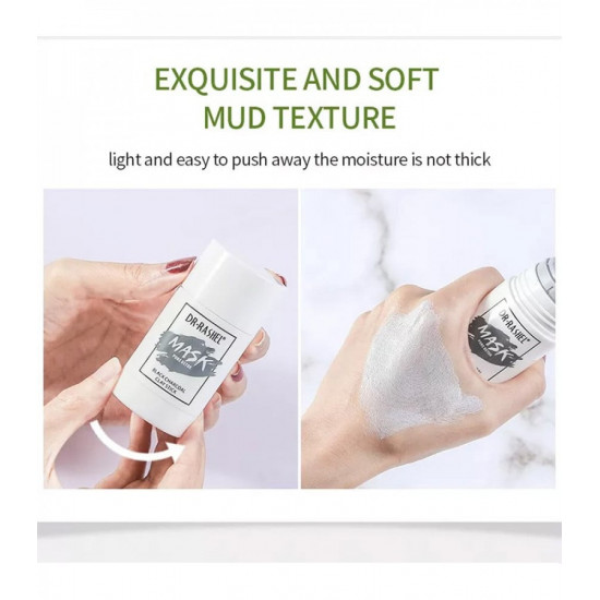 قناع الطين لإزالة السموم من المسام بخلاصة الفحم الاسود من د. راشيل 42ج قناع الطين لإزالة السموم من المسام بخلاصة الفحم الاسود من د. راشيل 42ج