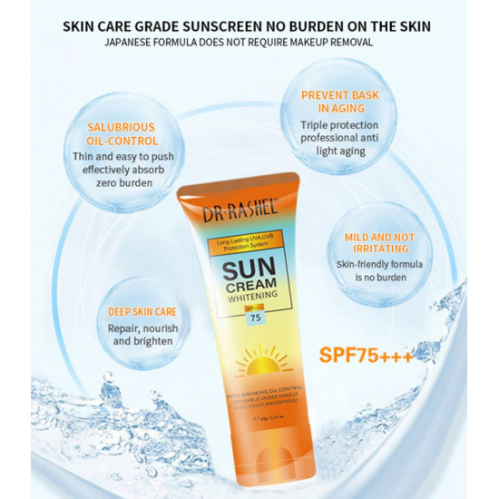 كريم تبييض وترطيب البشرة بعامل حماية 75 من اشعة الشمس الضارة من د.راشيل 60ج كريم تبييض وترطيب البشرة بعامل حماية 75 من اشعة الشمس الضارة من د.راشيل 60ج