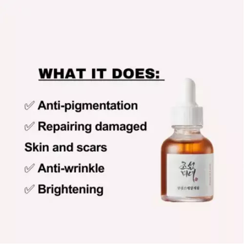 بيوتي أوف جوسون ريفايف سيروم الجينسنغ + موسين الحلزون بيوتي أوف جوسون ريفايف سيروم الجينسنغ + موسين الحلزون