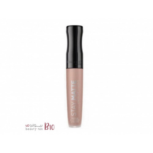 ملّون الشفاه ستاي مات السائل من ريميل لندن ستربيد 705 ملّون الشفاه ستاي مات السائل من ريميل لندن ستربيد 705