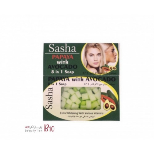 صابون ساشا بابايا وافوكادو-100ج صابون ساشا بابايا وافوكادو-100ج