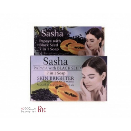 صابونة ساشا بالبابايا والحبة السوداء-100ج صابونة ساشا بالبابايا والحبة السوداء-100ج