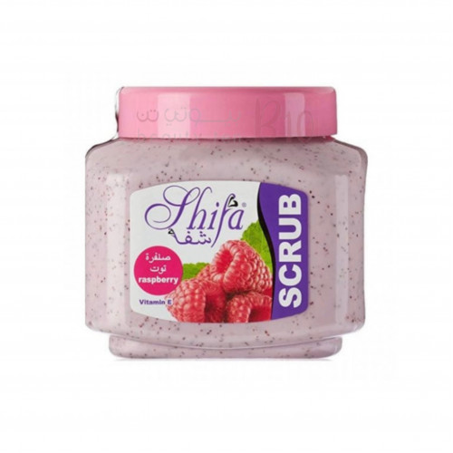 صنفرة شفا بخلاصة التوت 500 جم صنفرة شفا بخلاصة التوت 500 جم