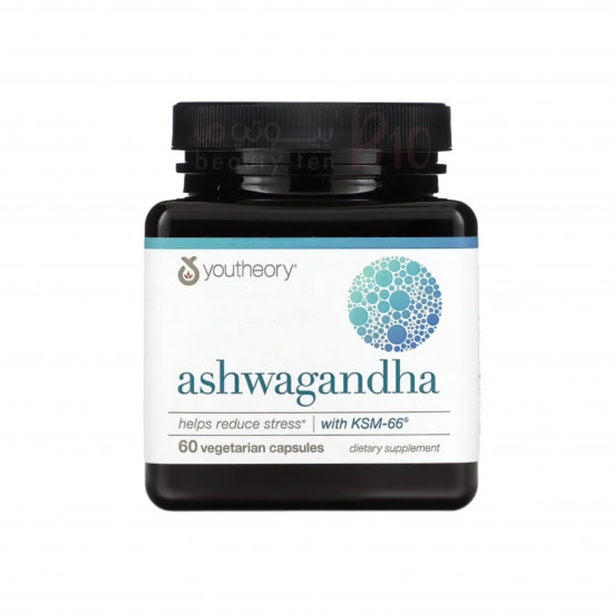 أشواغاندا 60 كبسولة نباتية من يوثيري أشواغاندا 60 كبسولة نباتية من يوثيري