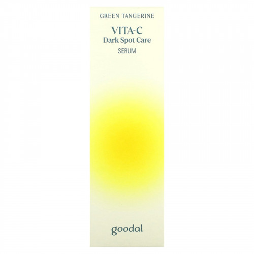 سيروم  اليوسفي الأخضر Vita-C للعناية بالبقع الداكنة 40مل