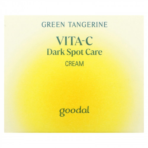 كريم اليوسفي الأخضر للعناية بالبقع الداكنة 50 مل كريم اليوسفي الأخضر للعناية بالبقع الداكنة 50 مل