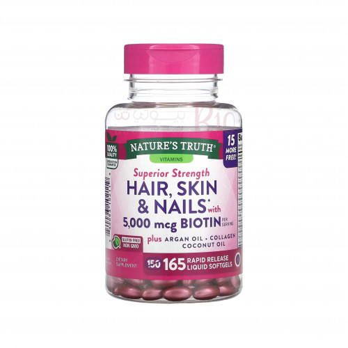 كبسولة هلامية سائلة سريعة المفعول بالبيوتين للشعر والبشرة والاظافر 5000مكجم 165 كبسولة