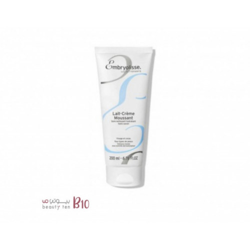 كريم رغوة حليبي للترطيب من امبريوليس 200مل كريم رغوة حليبي للترطيب من امبريوليس 200مل