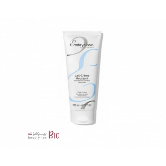 كريم رغوة حليبي للترطيب من امبريوليس 200مل