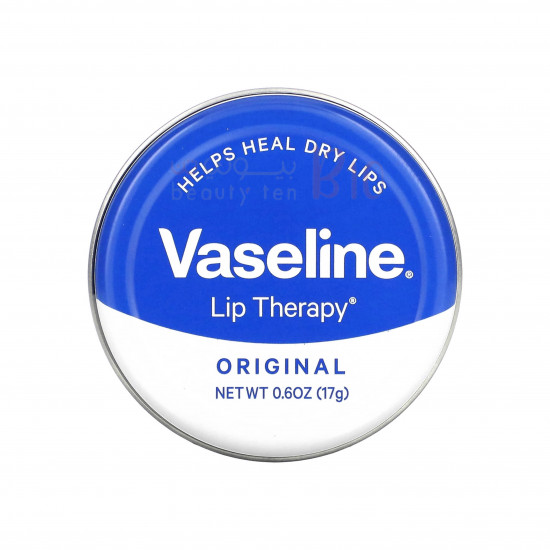 مرطب ومعالج الشفاه من فازلين -الاصلي