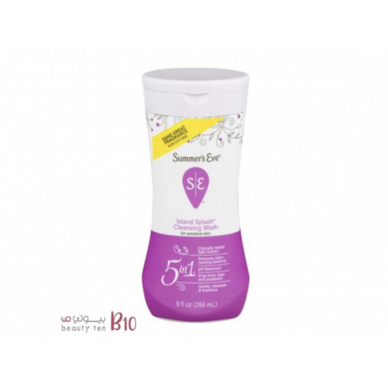 غسول المنطقة الحساسة ايلاند سيبلاش الانتعاش والنظافه من سمرز ايف- 266مل غسول المنطقة الحساسة ايلاند سيبلاش الانتعاش والنظافه من سمرز ايف- 266مل