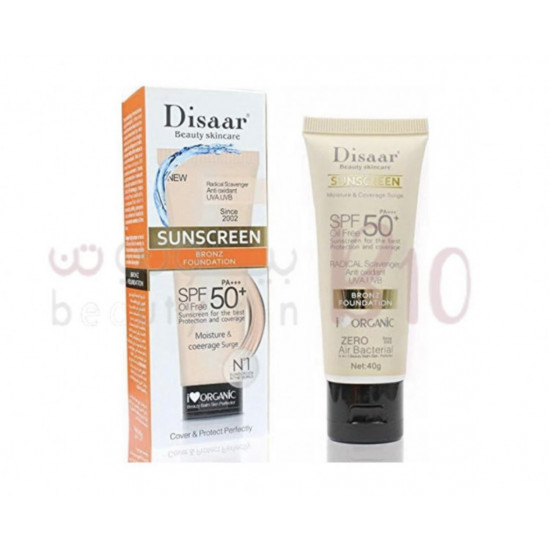 كريم واقي شمس للوجه والجسم بعامل حماية 50 من ديسار 40ج