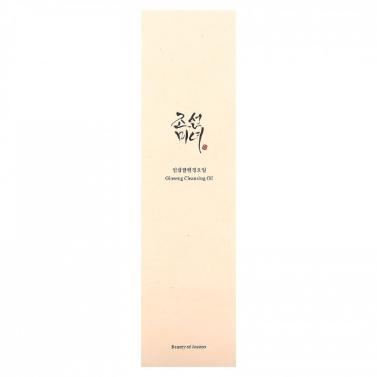 زيت الجينسنغ المنظف من بيوتي اوف جوسون 210 مل زيت الجينسنغ المنظف من بيوتي اوف جوسون 210 مل