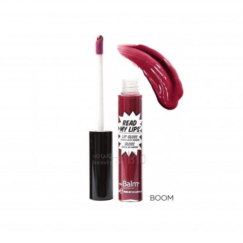 احمر شفاه قلوس من ذا بالم -Boom