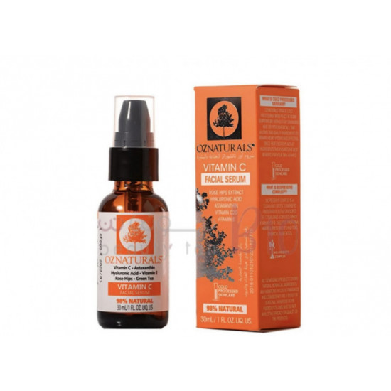 سيروم فيتامين سي للوجه من اوز ناتشورال _ 30مل سيروم فيتامين سي للوجه من اوز ناتشورال _ 30مل