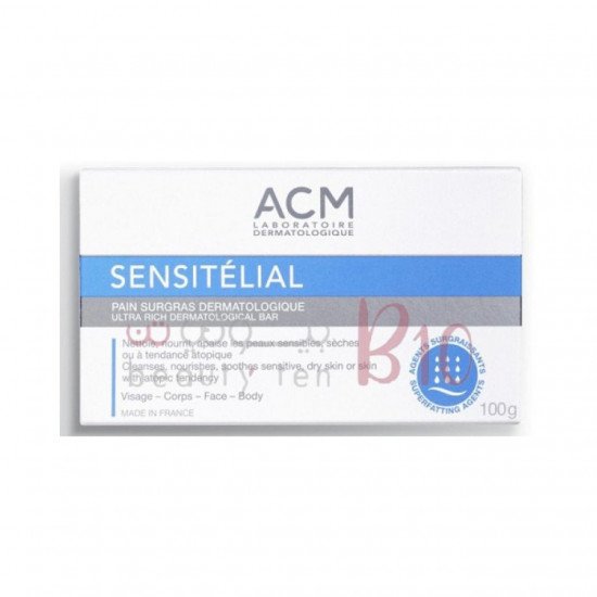 قالب صابون غني لتنظيف البشرة الحساسة من اي سي ام 100ج