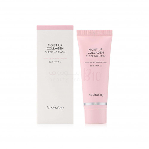 قناع النوم بالكولاجين لترطيب البشرة من ايليشاكوي - 50مل قناع النوم بالكولاجين لترطيب البشرة من ايليشاكوي - 50مل