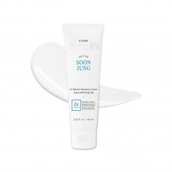 كريم ايتود هاوس سون جونج 2x باريير المكثف، 60 مل كريم ايتود هاوس سون جونج 2x باريير المكثف، 60 مل