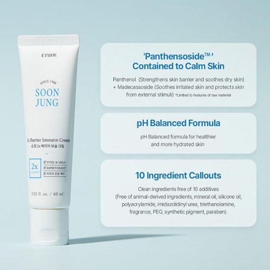 كريم ايتود هاوس سون جونج 2x باريير المكثف، 60 مل كريم ايتود هاوس سون جونج 2x باريير المكثف، 60 مل
