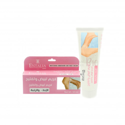 كريم انتاليا تفتيح وتبييض اللأبط والركبة - 50 مل كريم انتاليا تفتيح وتبييض اللأبط والركبة - 50 مل