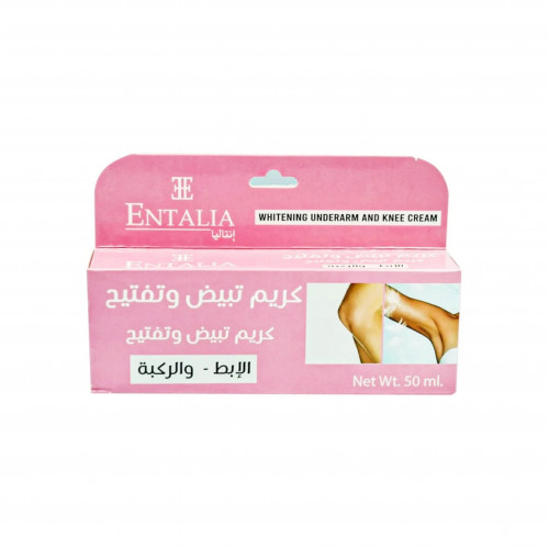 كريم انتاليا تفتيح وتبييض اللأبط والركبة - 50 مل كريم انتاليا تفتيح وتبييض اللأبط والركبة - 50 مل