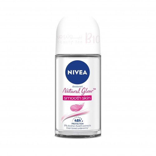 مزيل العرق الدوار لتبييض البشرة وتنعيمها من نيفيا 50 مل مزيل العرق الدوار لتبييض البشرة وتنعيمها من نيفيا 50 مل