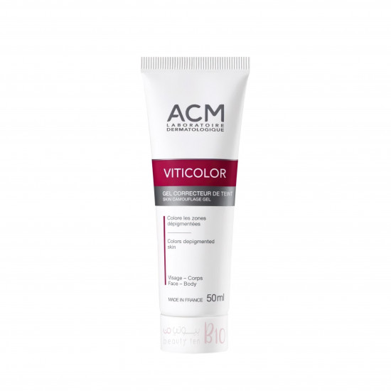 جل خافي عيوب ملون من اي سي ام - 50مل جل خافي عيوب ملون من اي سي ام - 50مل