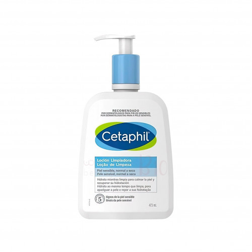 لوشن تنظيف  كريمي من سيتافيل 473مل لوشن تنظيف  كريمي من سيتافيل 473مل