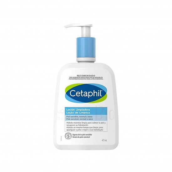 لوشن تنظيف كريمي من سيتافيل 473مل لوشن تنظيف كريمي من سيتافيل 473مل