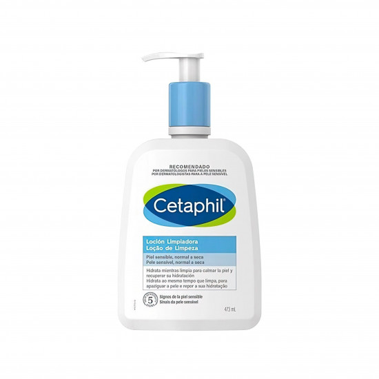 لوشن تنظيف كريمي من سيتافيل 473مل لوشن تنظيف كريمي من سيتافيل 473مل