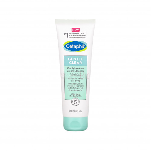 كريم منظف ومنقي لحب الشباب من سيتافيل 124مل كريم منظف ومنقي لحب الشباب من سيتافيل 124مل