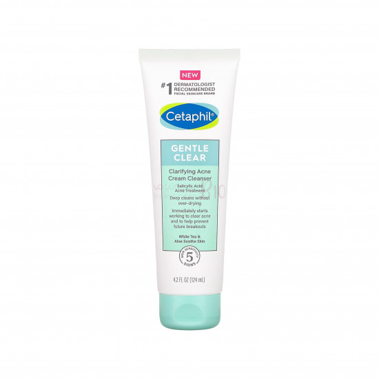 كريم منظف ومنقي لحب الشباب من سيتافيل 124مل كريم منظف ومنقي لحب الشباب من سيتافيل 124مل