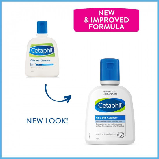 منظف سيتافيل للبشرة الدهنية 125مل