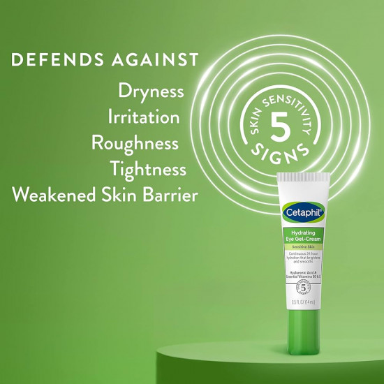 كريم جل مرطب للعين من سيتافيل 14 مل
