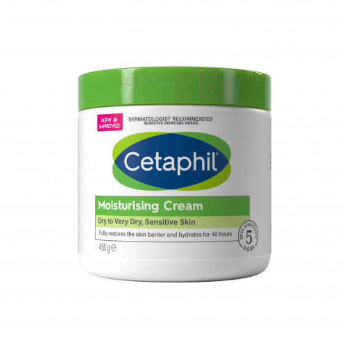 كريم مرطب سيتافيل 450 جم كريم مرطب سيتافيل 450 جم