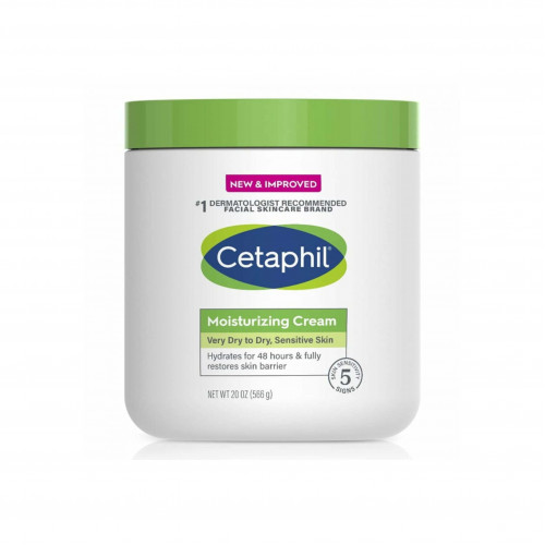 كريم مرطب سيتافيل 566 جرام كريم مرطب سيتافيل 566 جرام