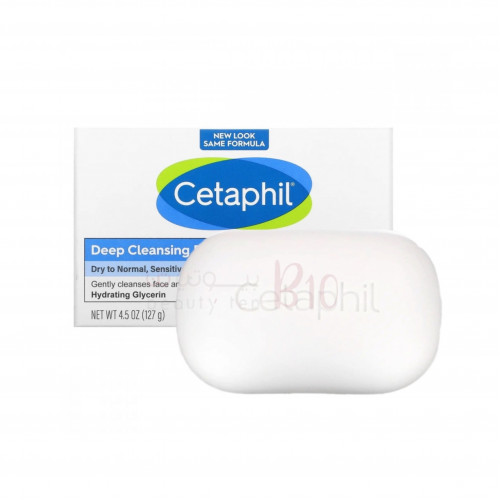 صابون بار منظف لطيف للبشره من سيتافيل صابون بار منظف لطيف للبشره من سيتافيل